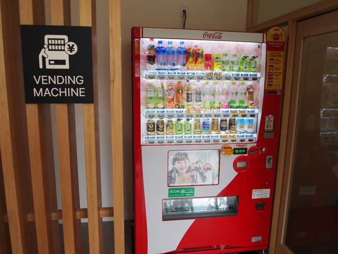 【自動販売機】/ vending machine