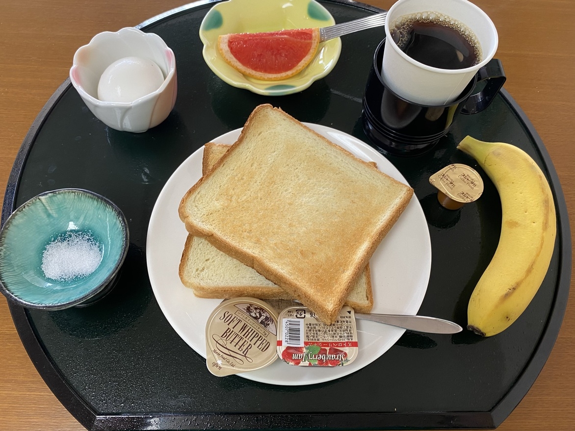 朝食付き【軽食】パワースポット「来宮神社」徒歩3分★2018年リニューアルの天然温泉宿でぶらり旅♪