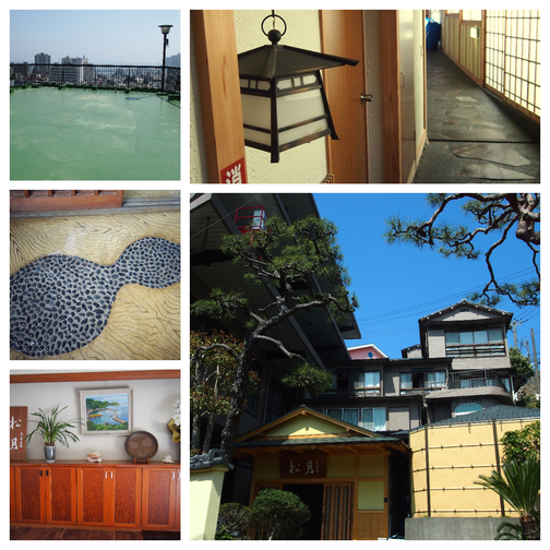 熱海来宮の湯 松月 宿泊予約【楽天トラベル】 熱海来宮の湯 松月 宿泊予約【楽天トラベル】
