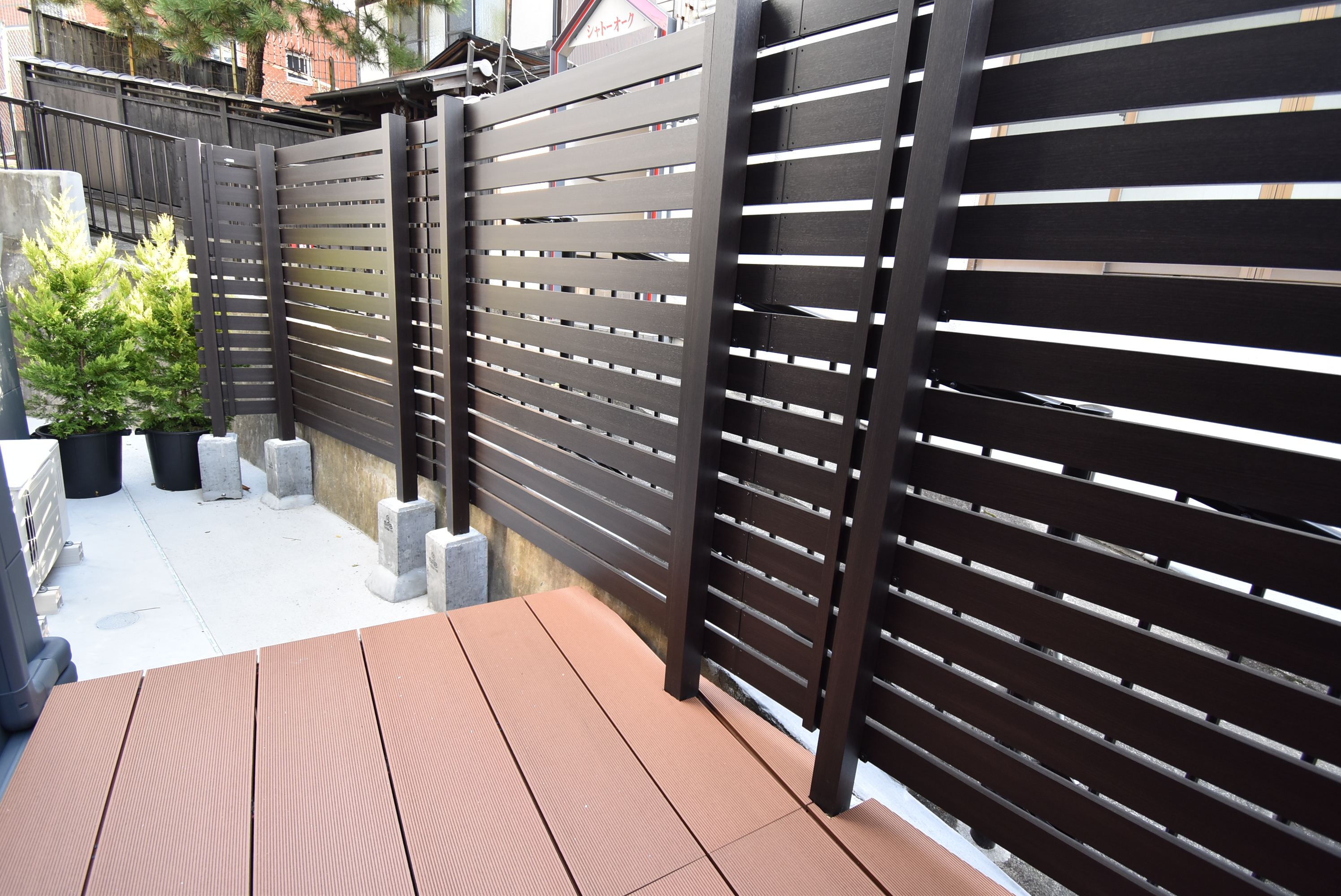 専用庭　ツイン