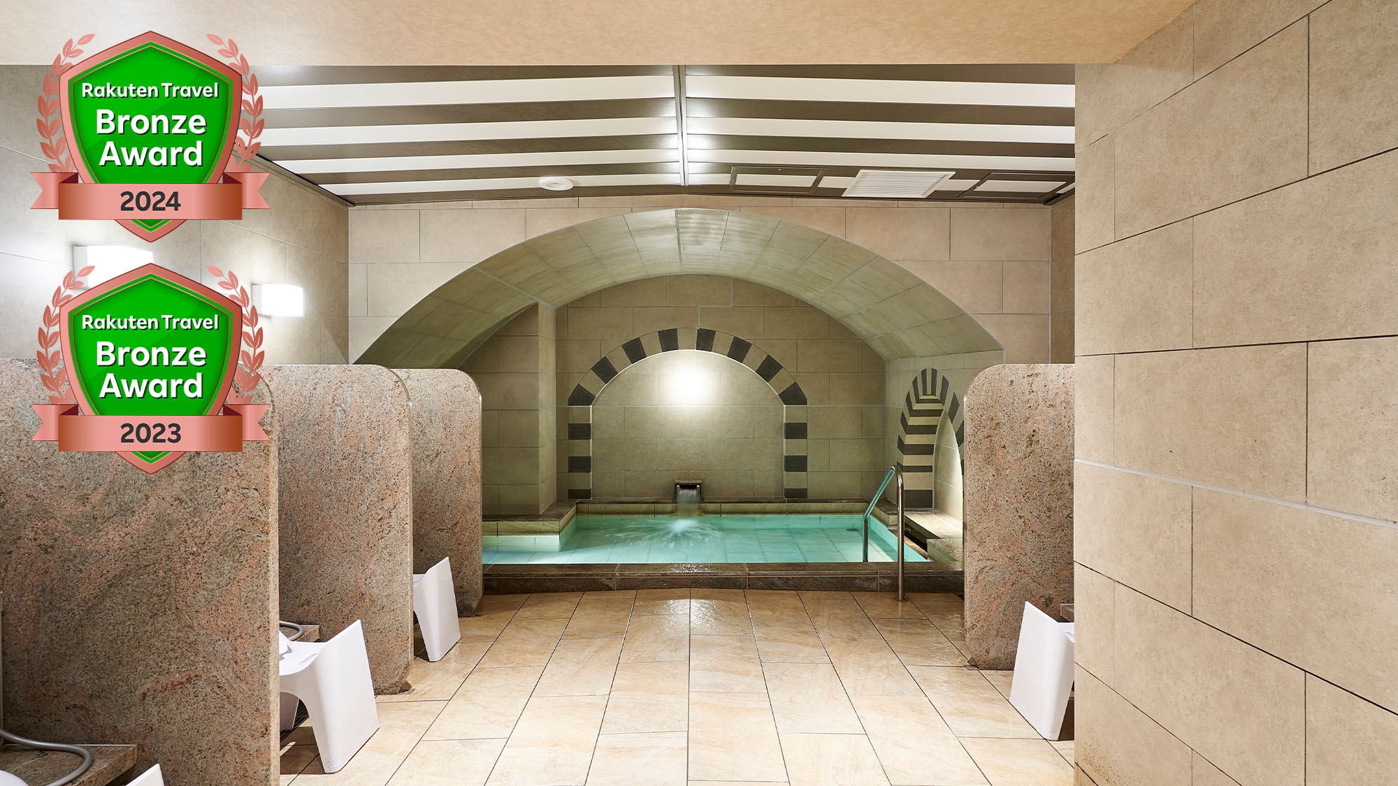 【QUOカード1，000円付】出張でも旅行でも嬉しい便利なQUOカード付◎大浴場完備◎◇素泊◇