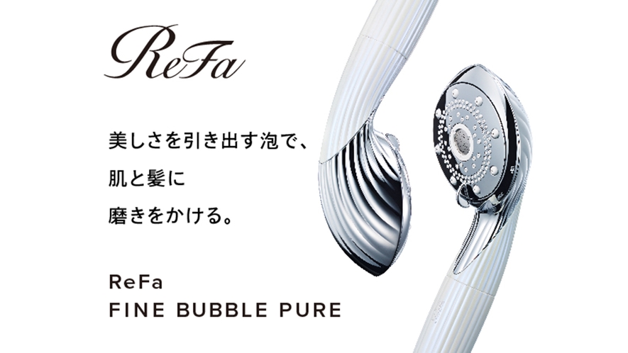 ReFa　FINE BUBBLE S