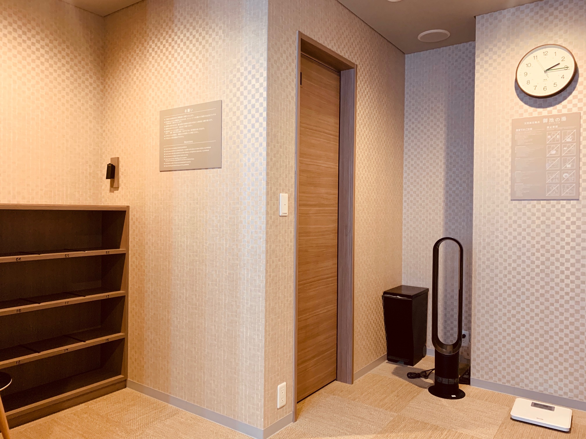 【脱衣場】大浴場で過ごす、京都の奥ゆかしいくつろぎの夜