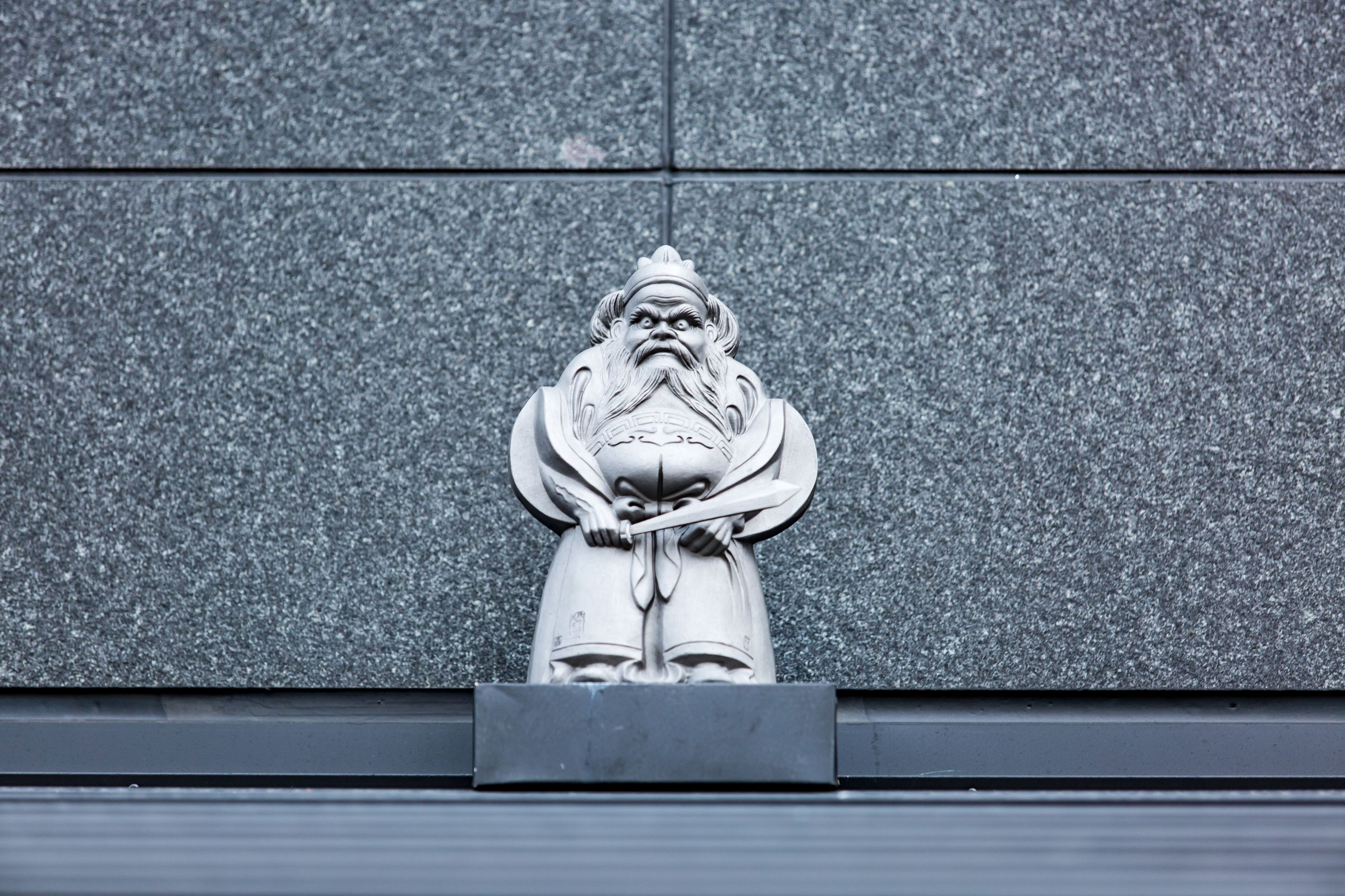 【鍾馗さん】厄を払い、幸を呼ぶ鍾馗さんが、今日も京の空を見守ります