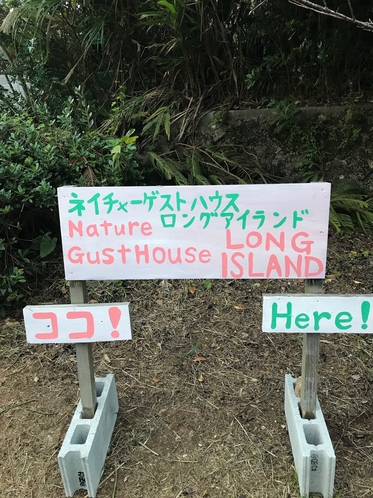 看板