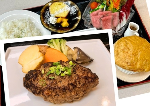 【朝夕２食付き】肉汁たっぷり十勝牛100％ハンバーグ！地産地消で十勝を満喫プラン