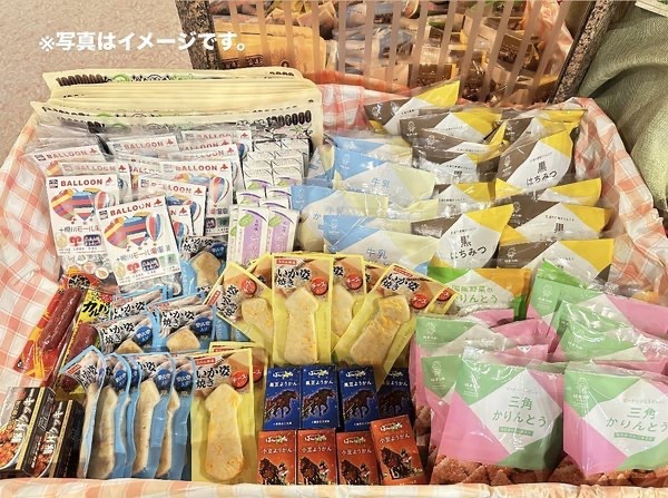 【朝夕２食付き】おいしく完食！フードロスゼロチャレンジプラン