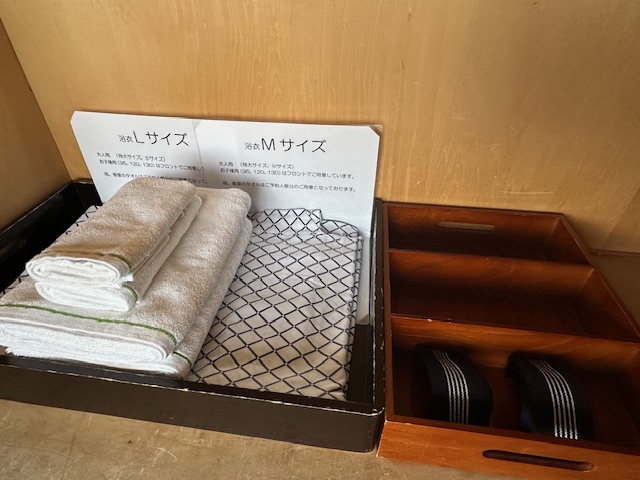 部屋備品　浴衣、帯