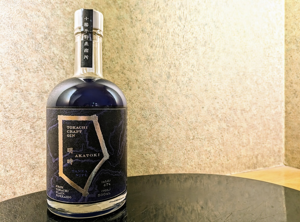 クラフトジン明時（AKATOKI）TANZANITE タンザナイト