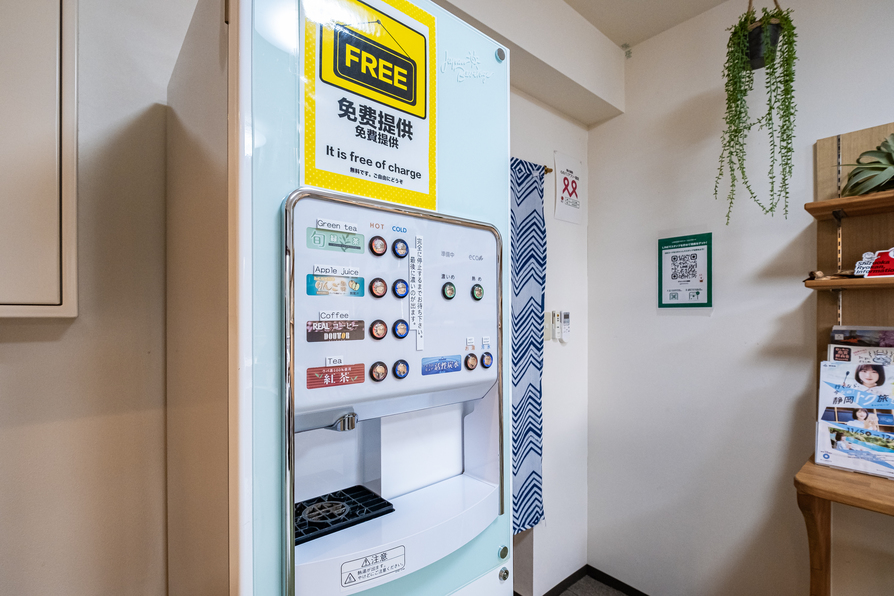 【早割30】早めの予約でお得に宿泊！素泊まりプラン