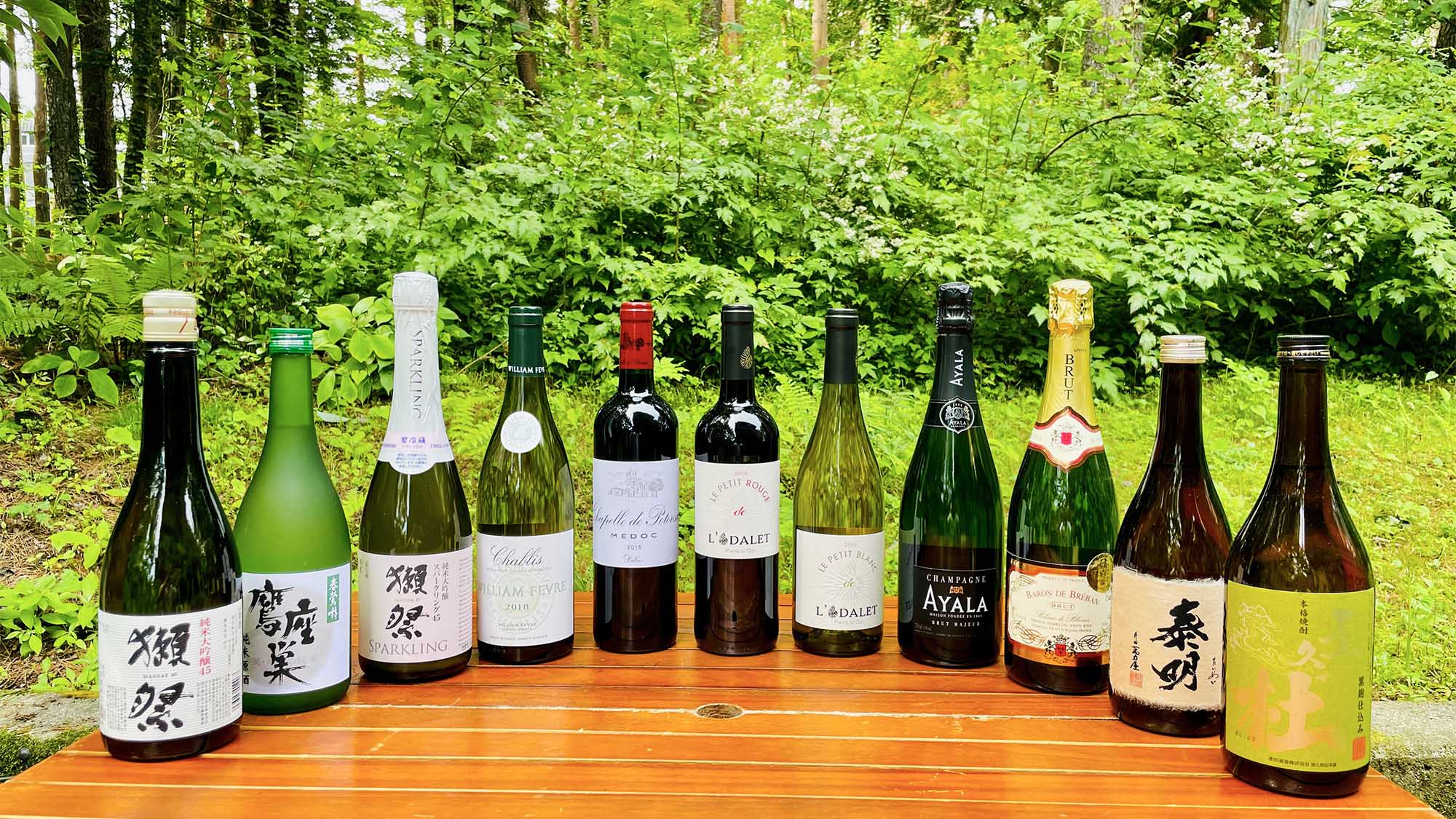 ・ボトルドリンク / ワイン・日本酒・焼酎 etc…