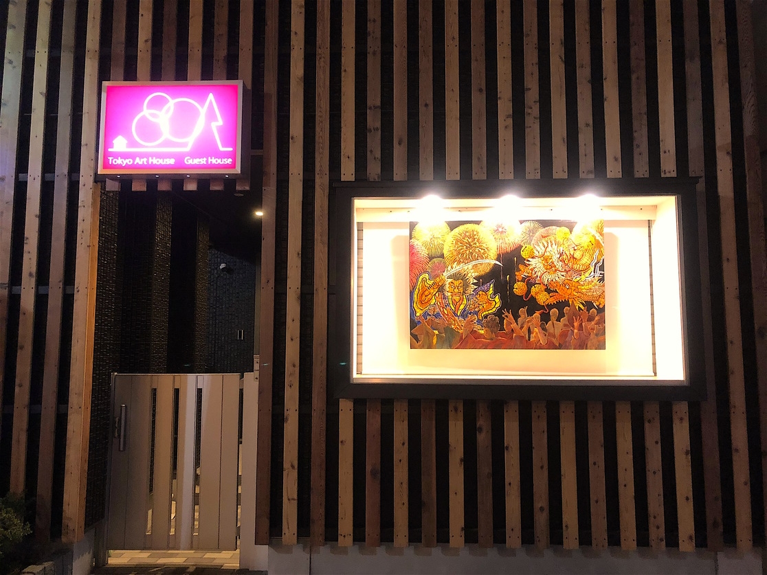 ☆★☆素泊まりプランで東京を満喫しよう☆★☆