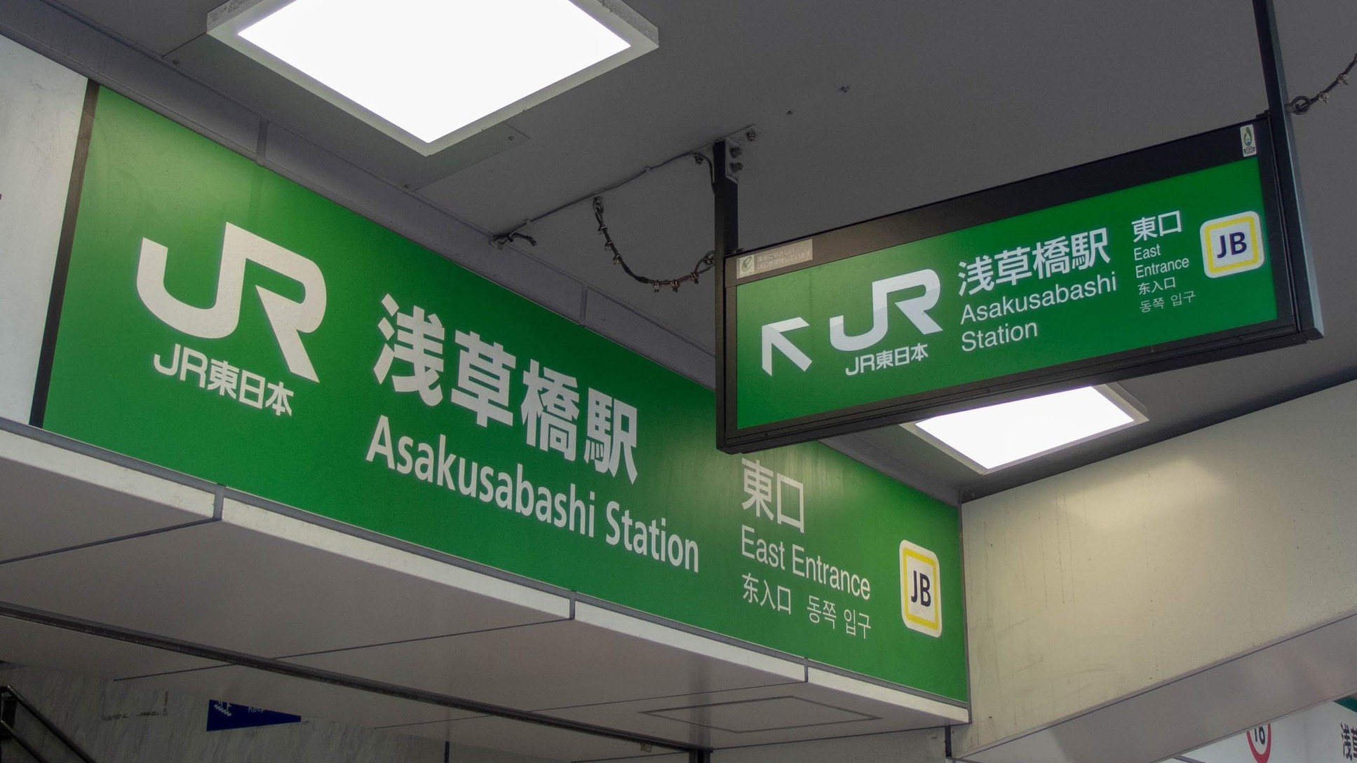 【おまかせ５連泊割】お部屋タイプおまかせ　５連泊割引プラン（素泊まり）