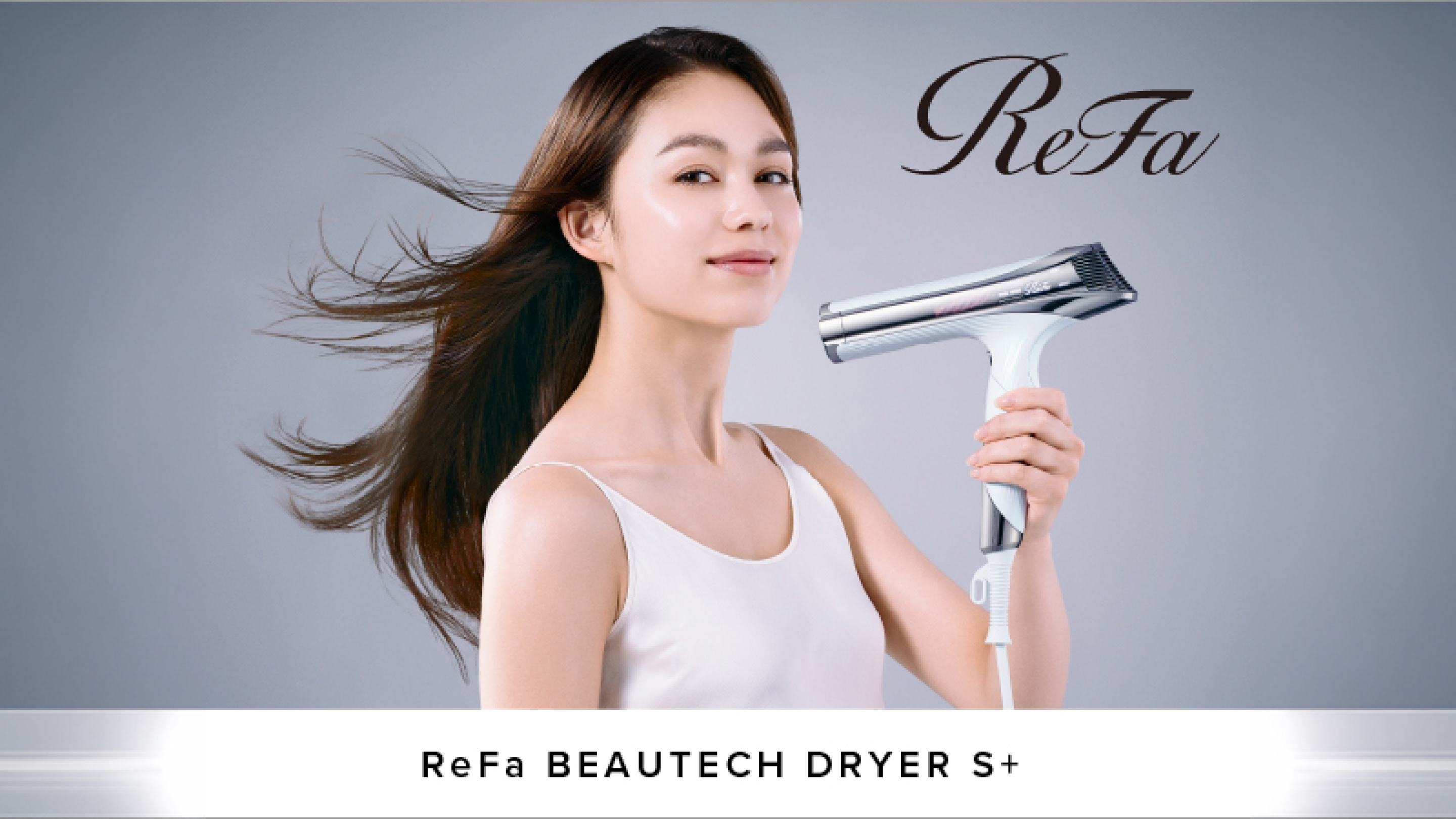 女性大浴場の洗面台には「ReFa BEAUTECH DRYER S＋」のドライヤーを設置しております。