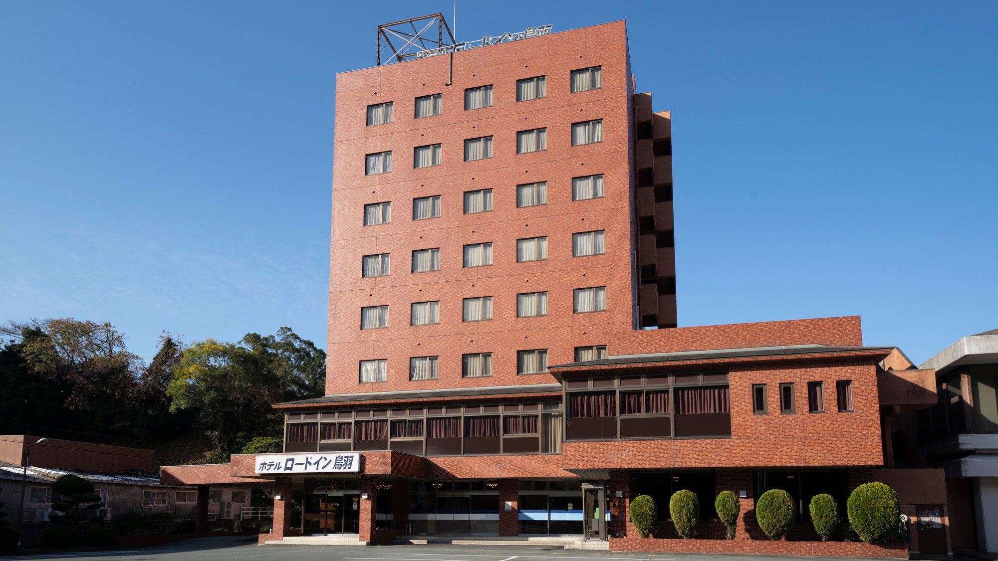 鳥羽中心部の格安ホテル 旅館 宿泊予約 三重県 楽天トラベル 鳥羽中心部の格安ホテル 旅館 宿泊予約 三重県 楽天トラベル