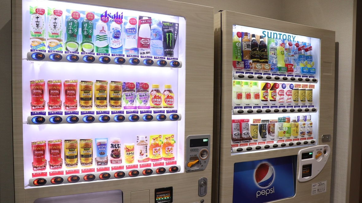 【16時チェックイン】5月11日(月)限定宿泊プラン＜食事なし＞