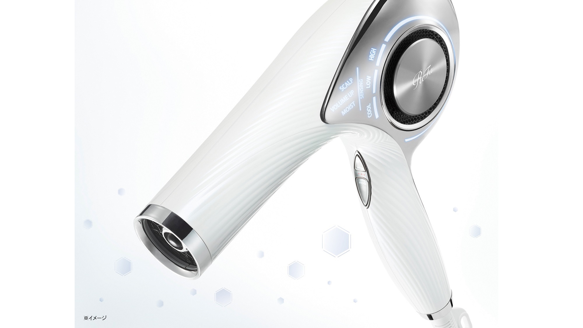 ReFa BEAUTECH DRYER PRO