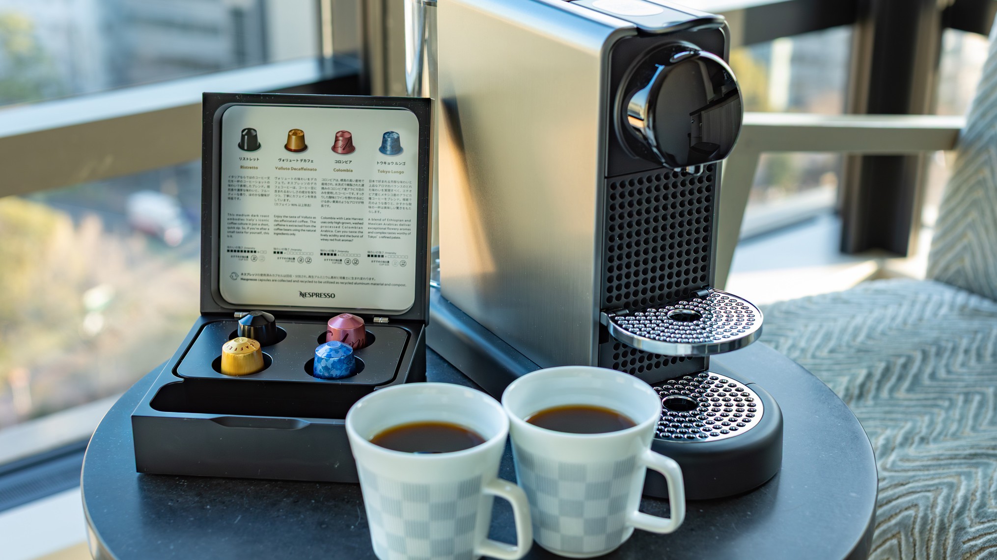 【高層階スーペリアフロア限定】NESPRESSOコーヒーマシン