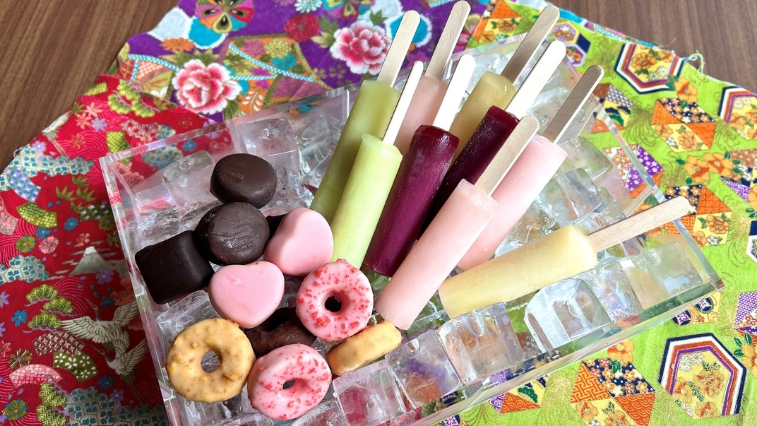 【楽天月末セール】タイムセール開催中！大浴場でごゆっくり♪＜食事なし＞