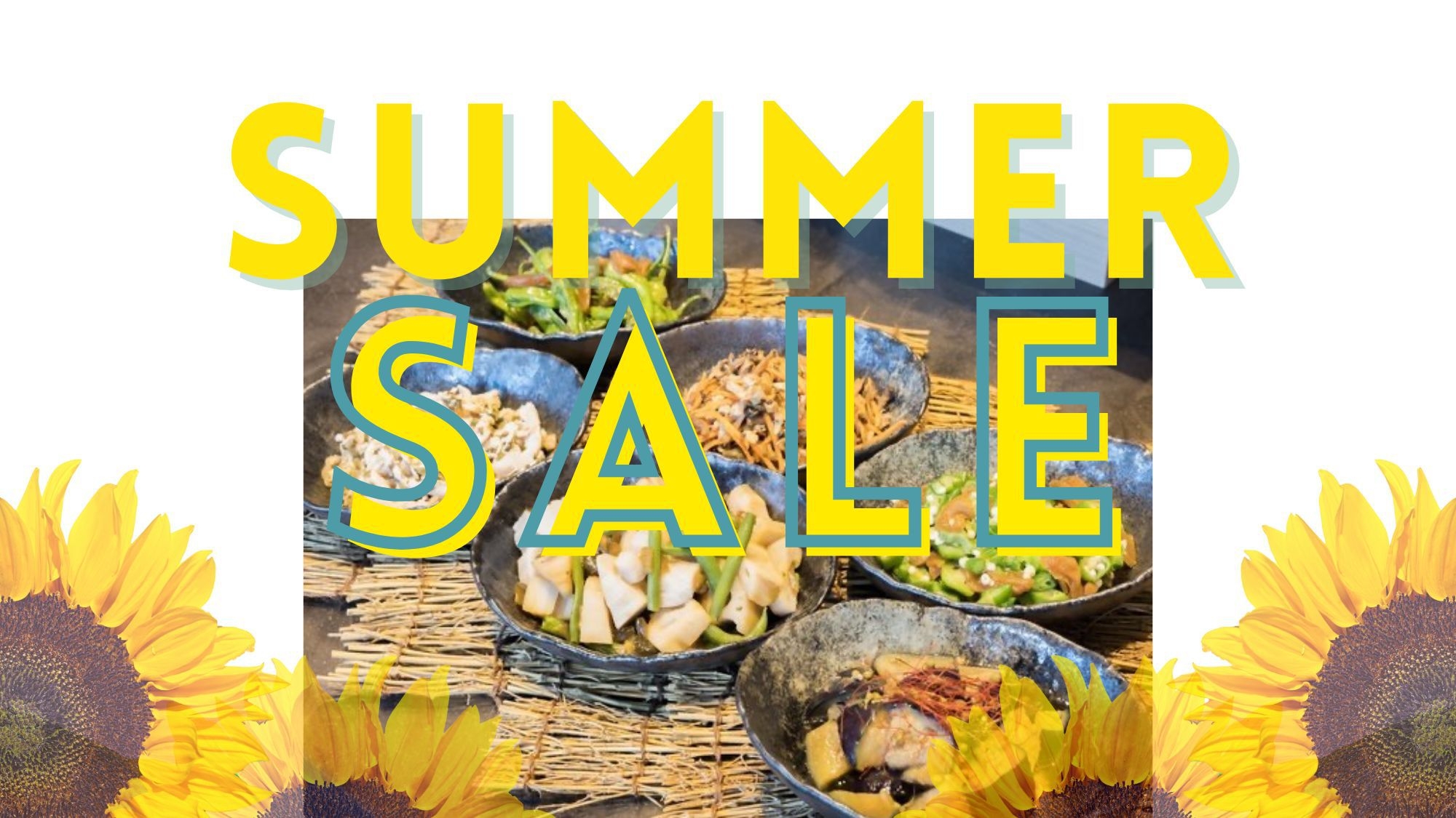 【夏SALE】9/30までのご宿泊が対象！夏の京都を満喫しましょう＜朝食ブッフェ付＞