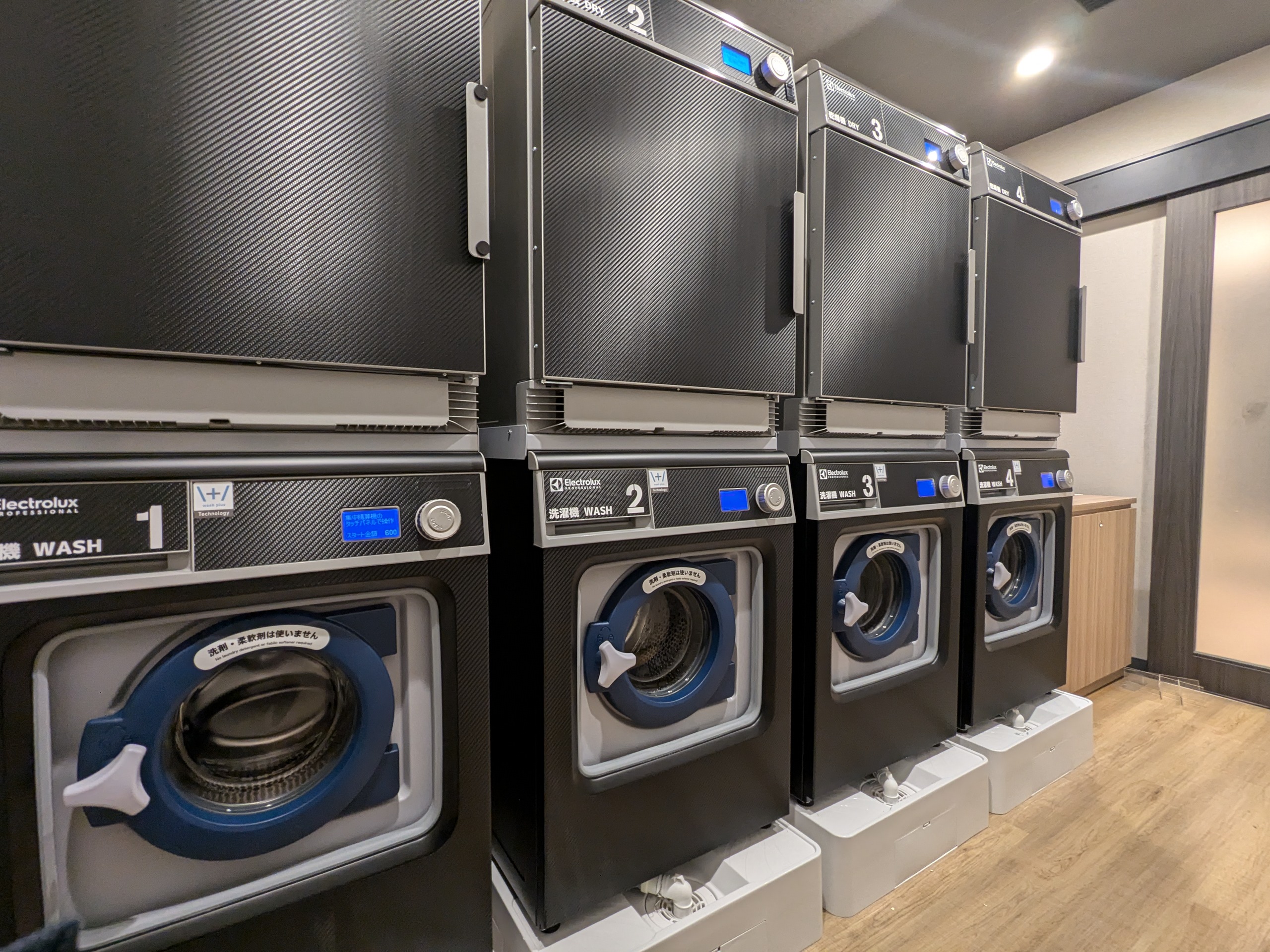ランドリーコーナー「Smart Laundry for HOTEL」を導入