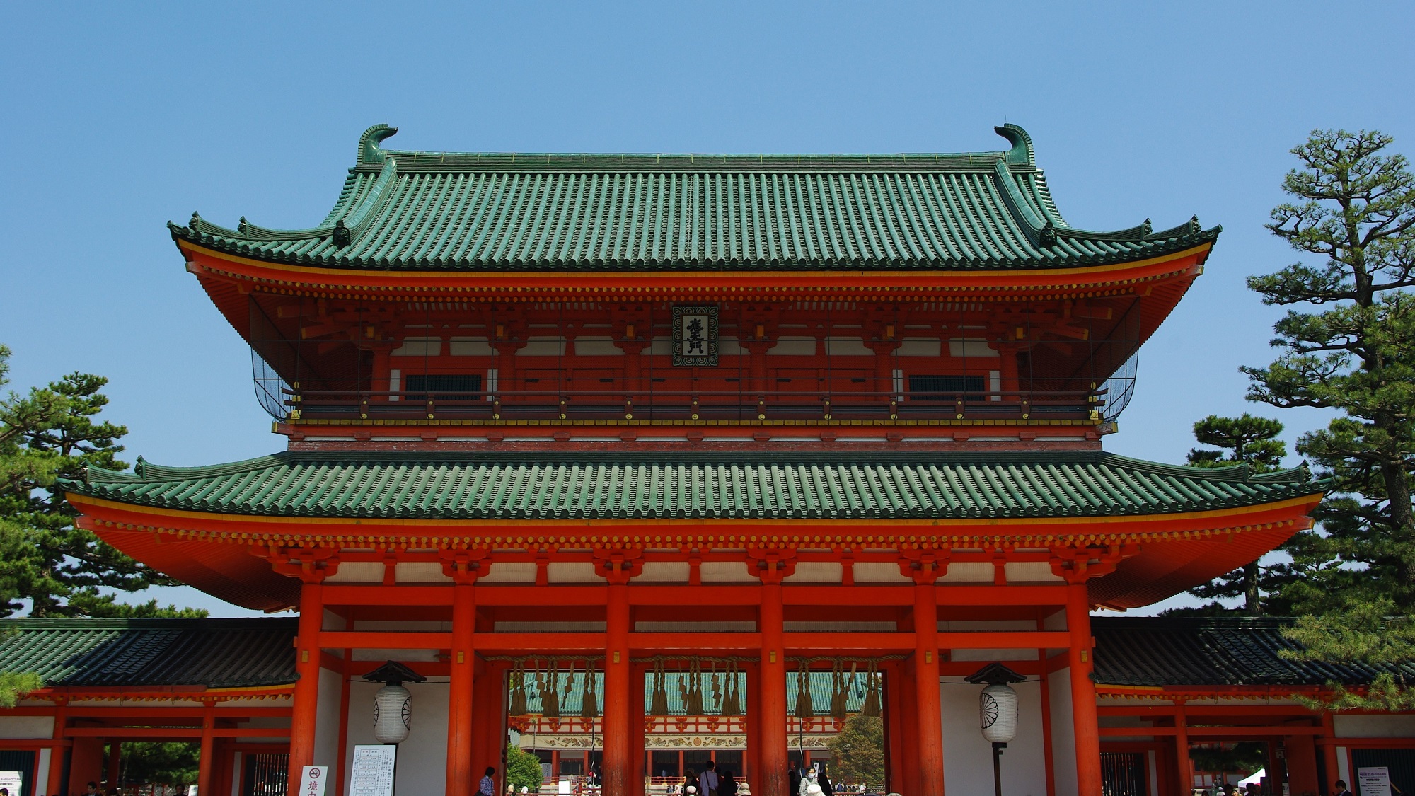 【京都観光】平安神宮