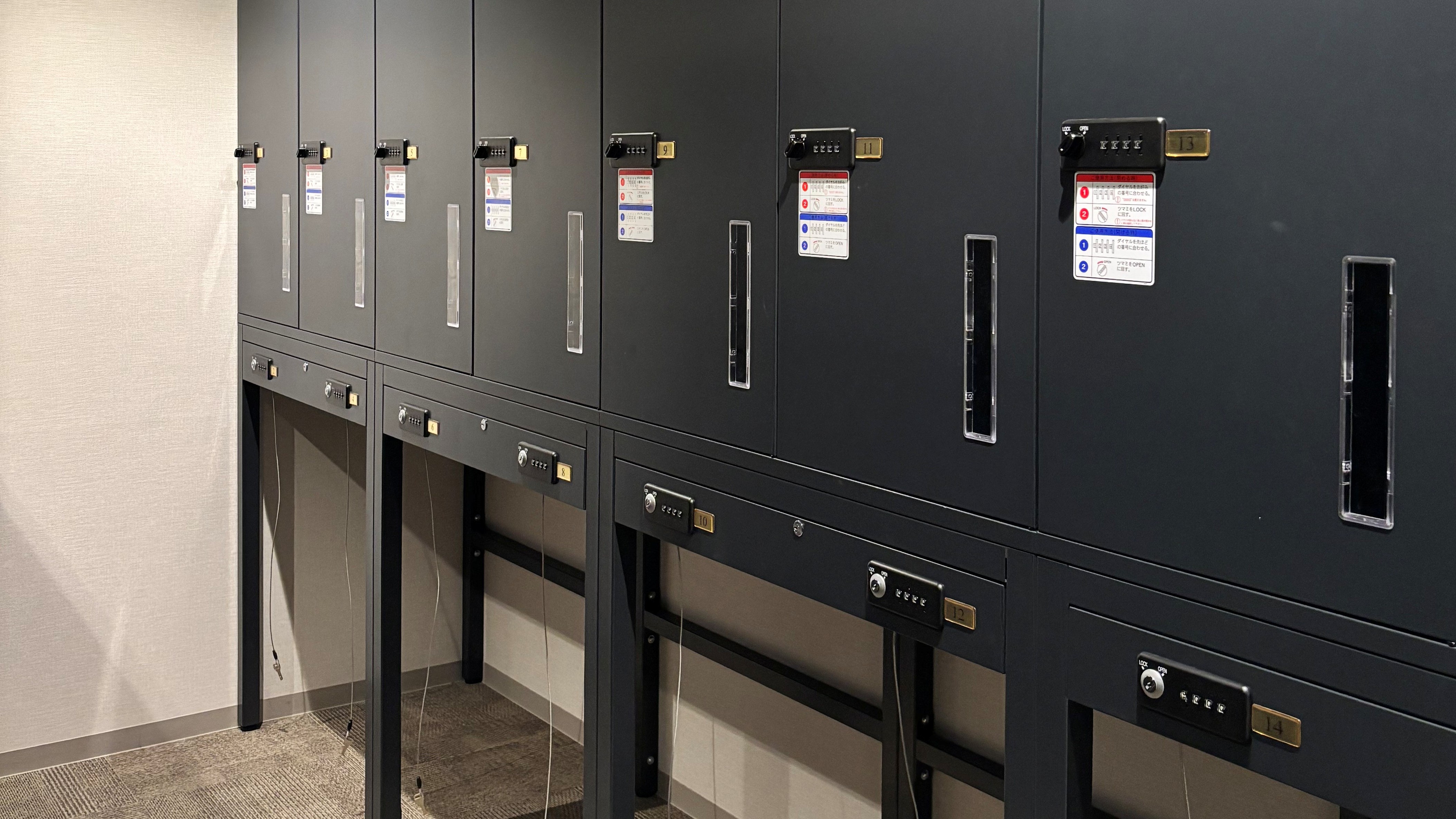 荷物預かりロッカー