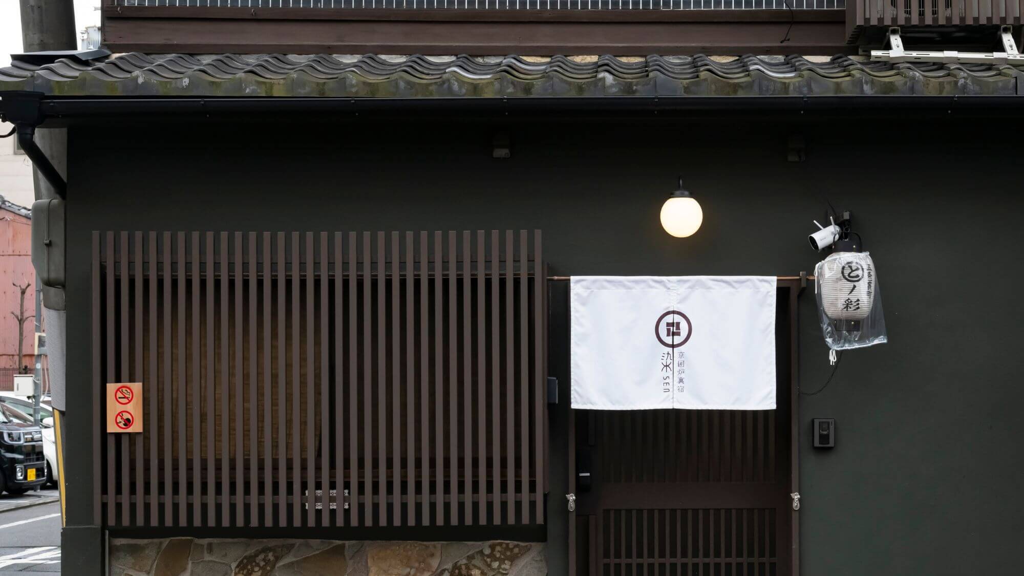 【ペット可】なしなしエコロジー！清掃なし・タオル交換なしの素泊まり連泊ECOプラン（最長8連泊まで）