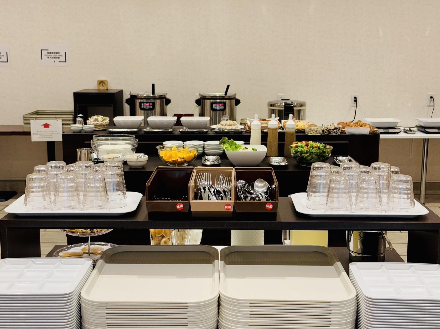 【15％OFF】【楽天スーパーSALE】スタンダードプランがお得！【朝食付】