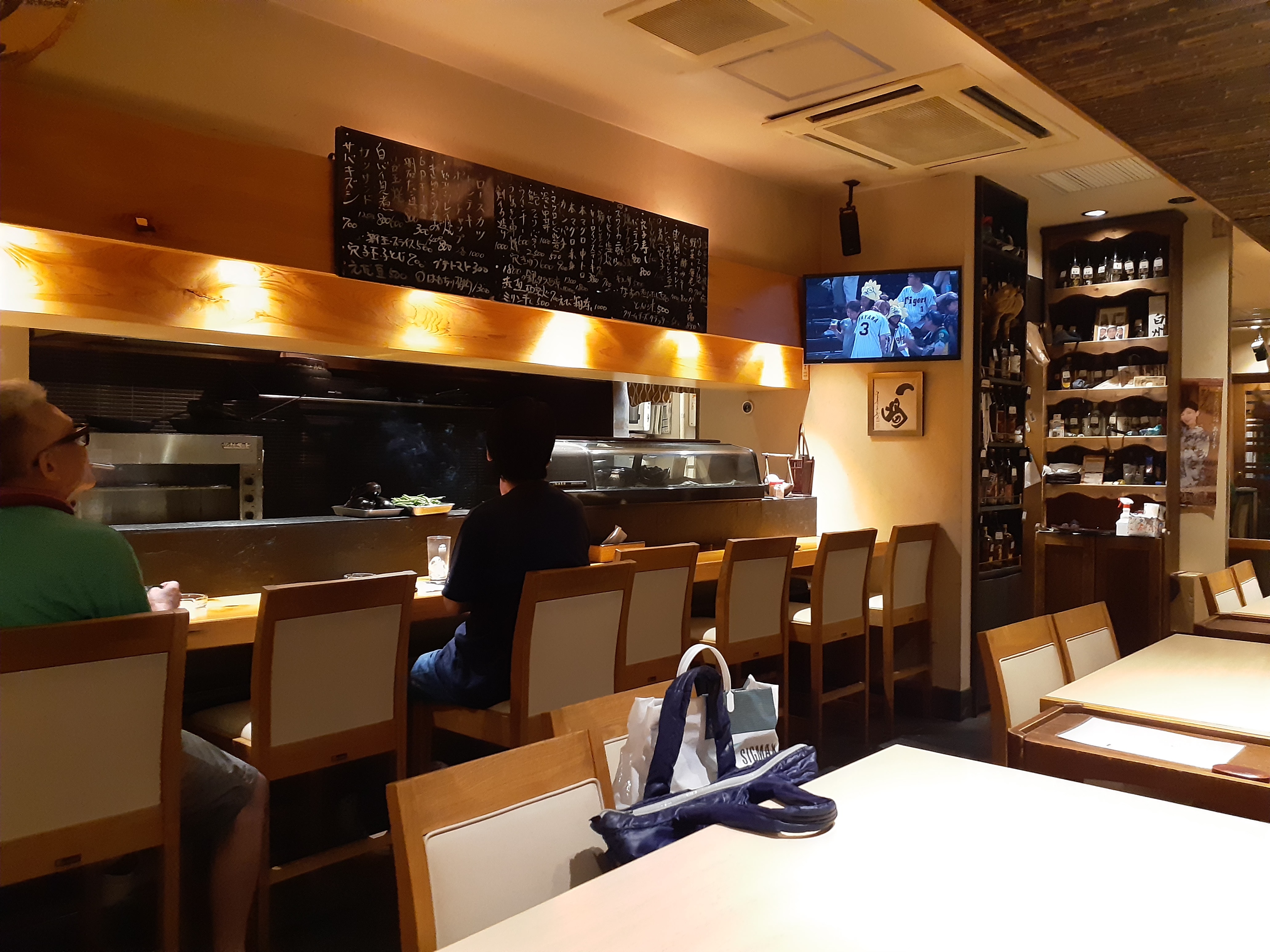 【ホテルから徒歩1分】気さくな人柄の大将が人気！おしゃれな和食居酒屋『酒肴　好』