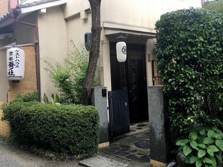 楽天トラベル 東映太秦映画村 周辺のホテル 旅館 楽天トラベル 東映太秦映画村 周辺のホテル 旅館