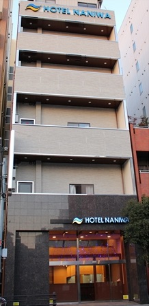 ホテルナニワ 新世界前 宿泊予約 楽天トラベル