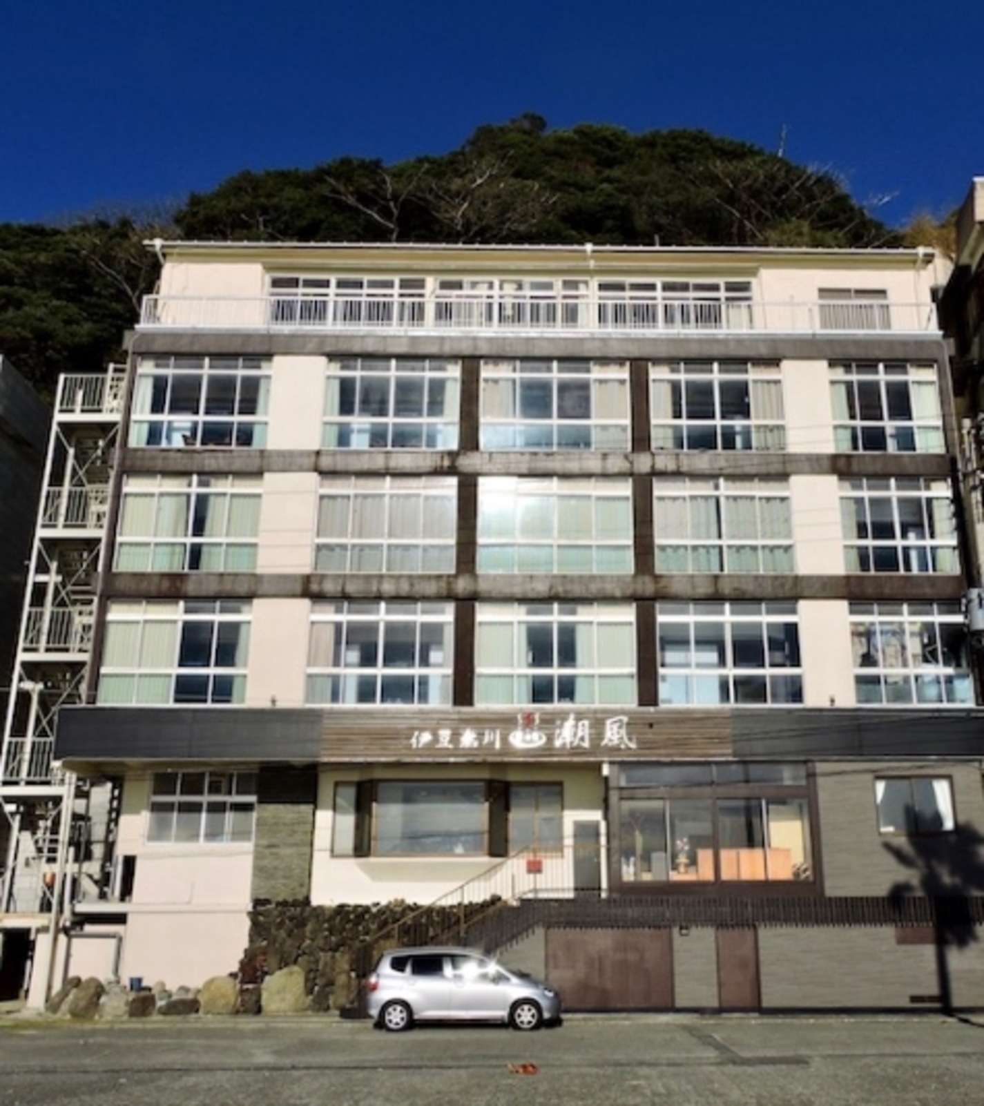 伊豆熱川温泉潮風旅館 設備・アメニティ・基本情報