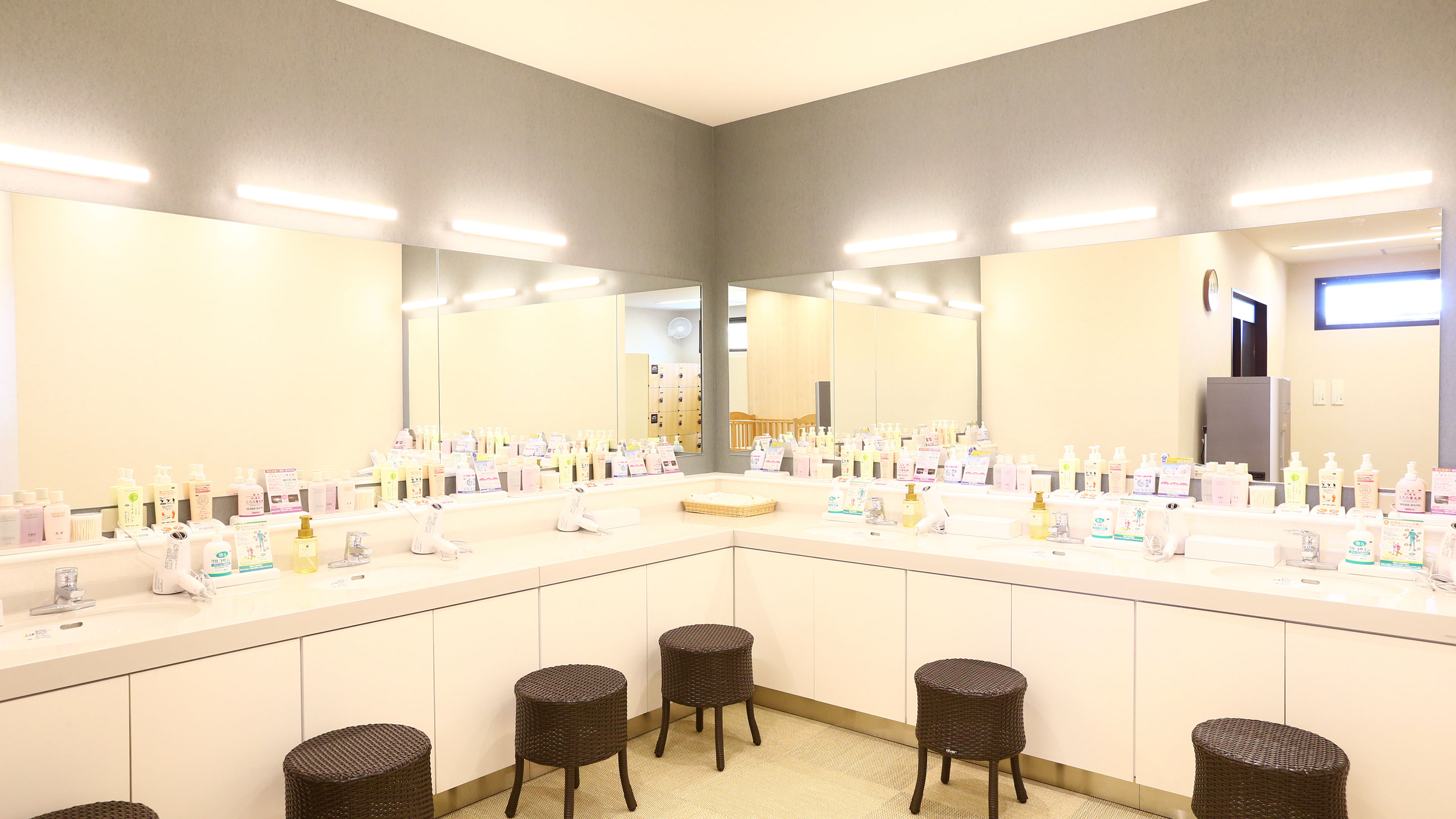 パウダールーム