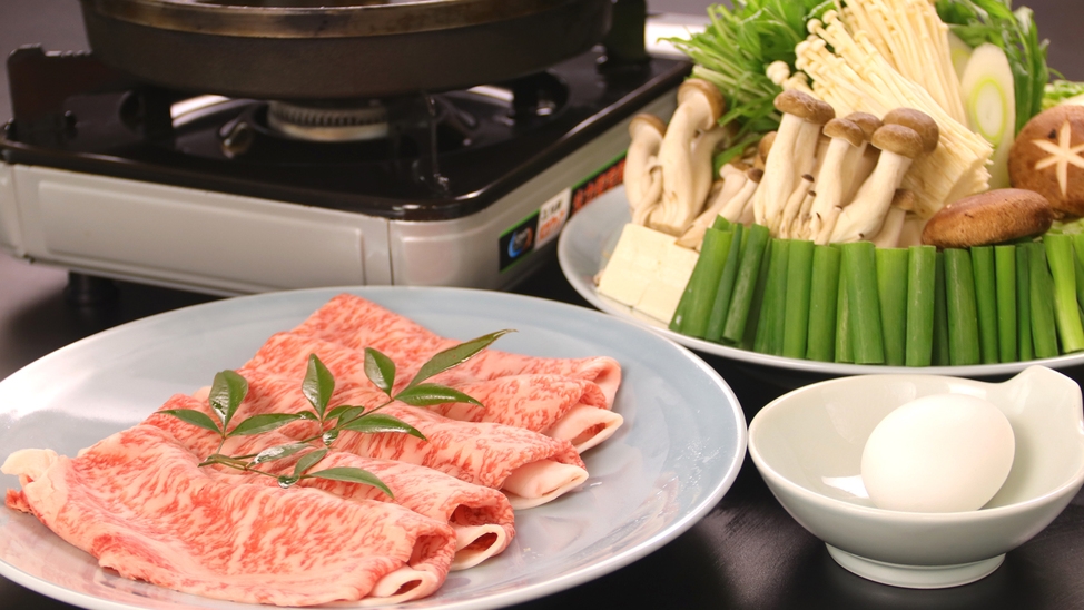 ★【1泊2食】冬限定｜熊野牛すき焼き鍋♪あたたまる贅沢なひととき