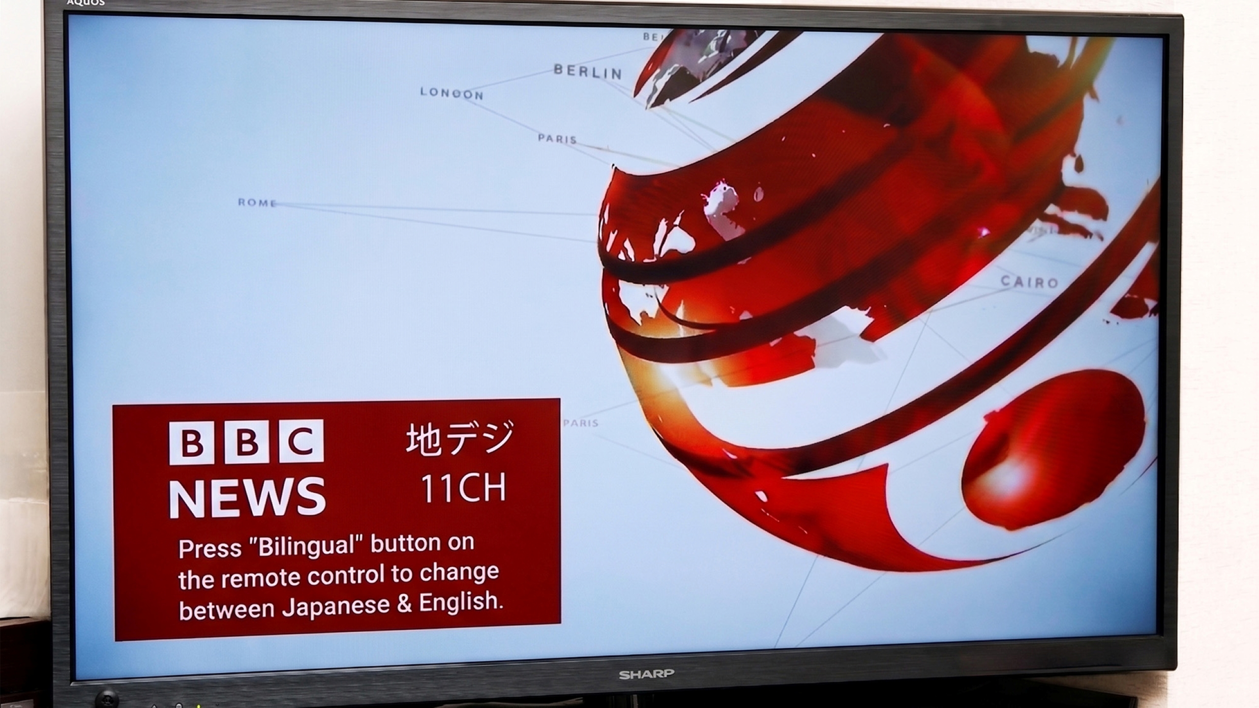 BBC