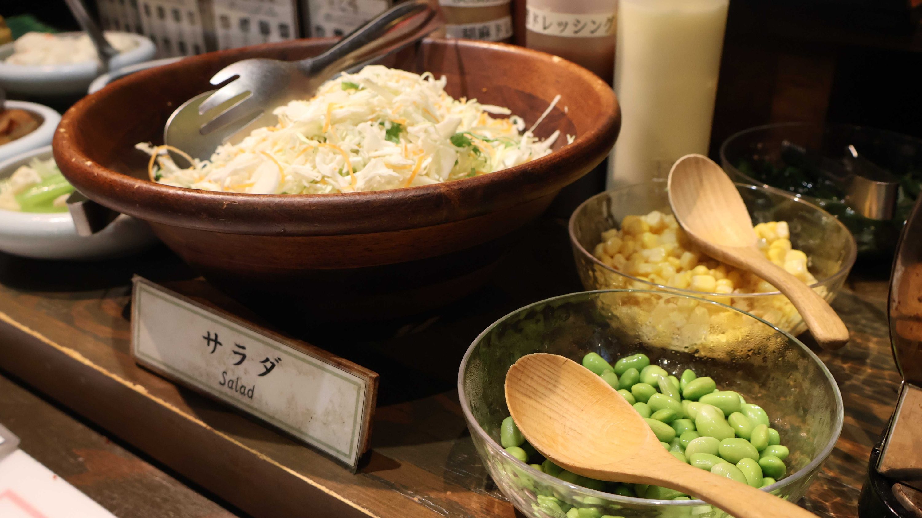 朝食バイキング【サラダ】