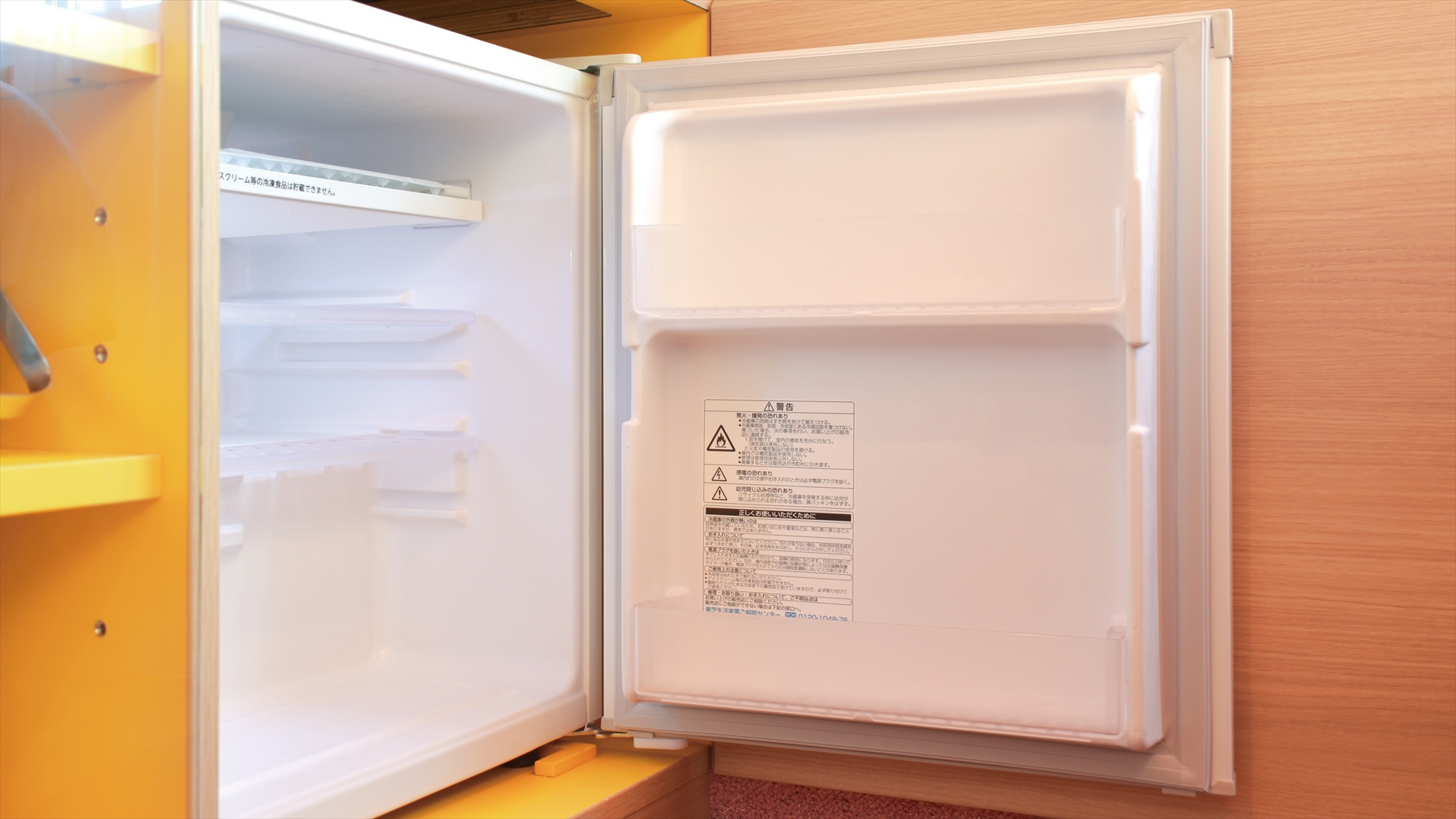 【客室備品】冷蔵庫※イメージ