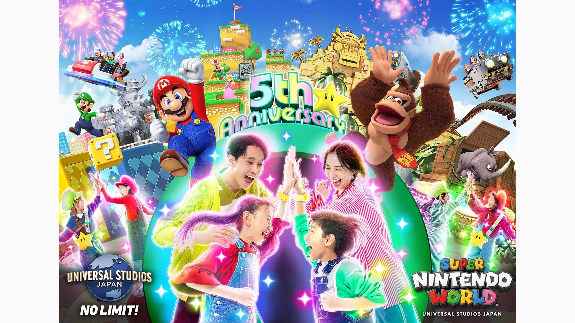 【ユニバーサル・スタジオ・ジャパン】【パス提示必須】パークグッズ付宿泊プラン＜素泊まり＞