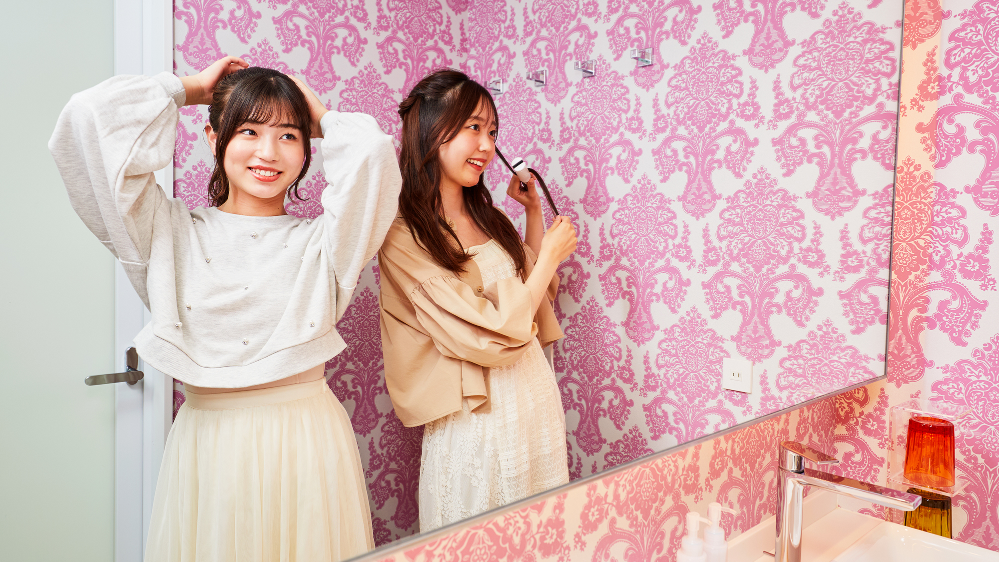 きらきらコーナールーム