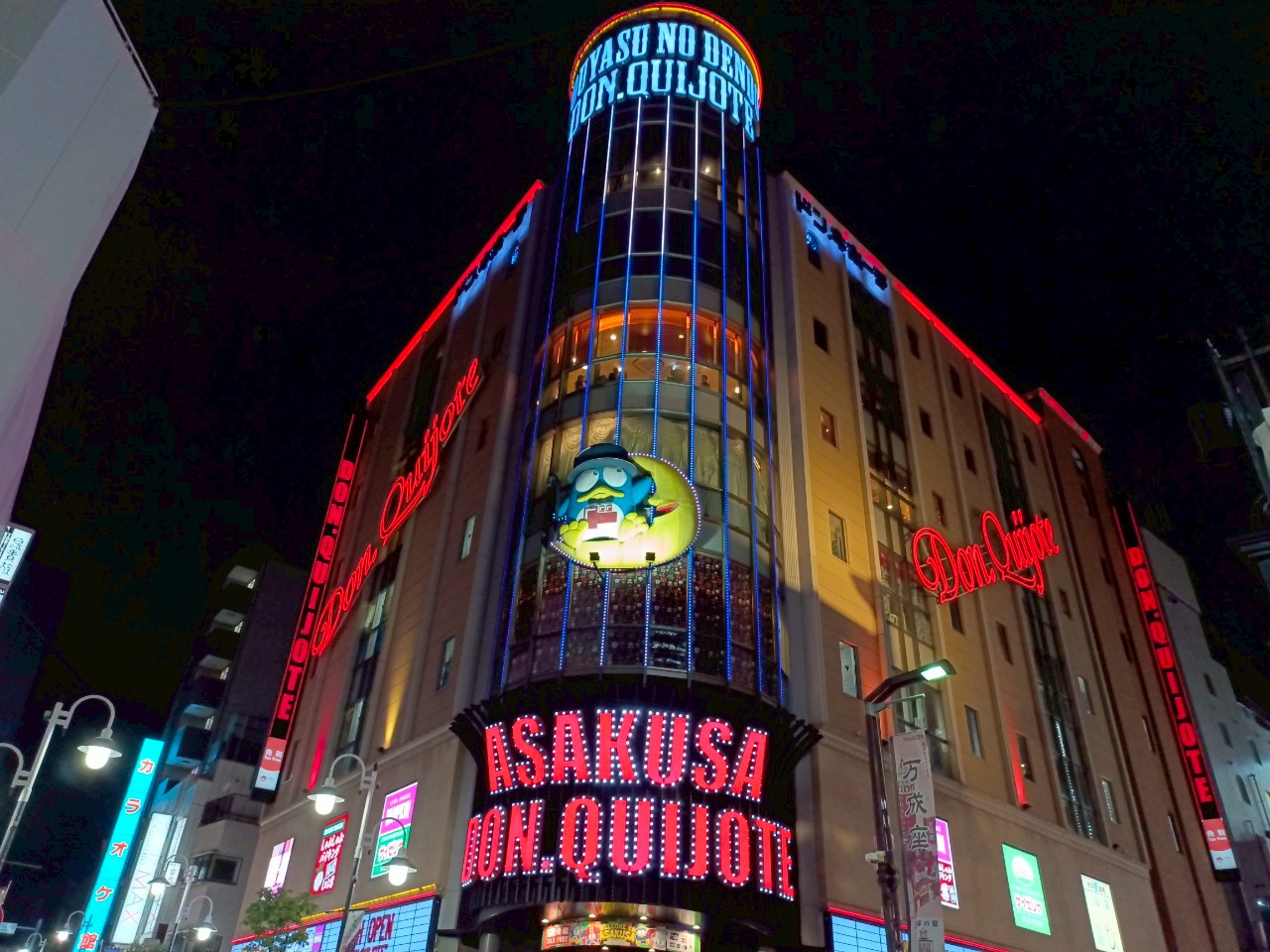 ドン・キホーテ 浅草