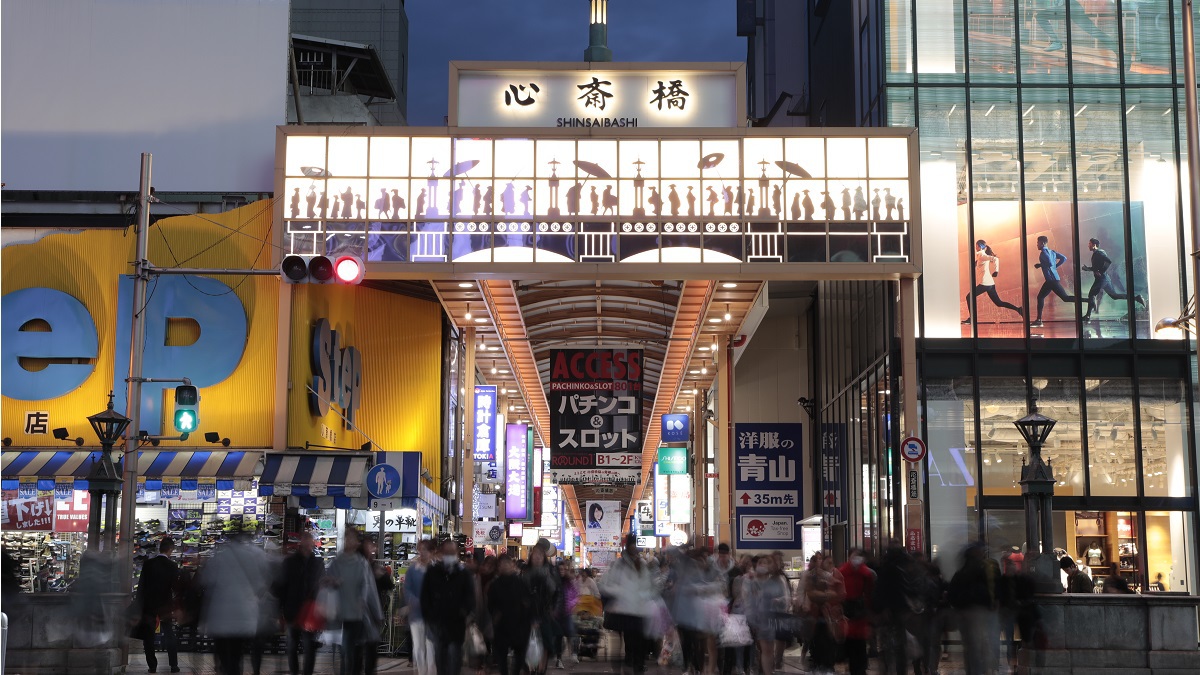 ◆　心斎橋商店街まではホテルから徒歩3分♪