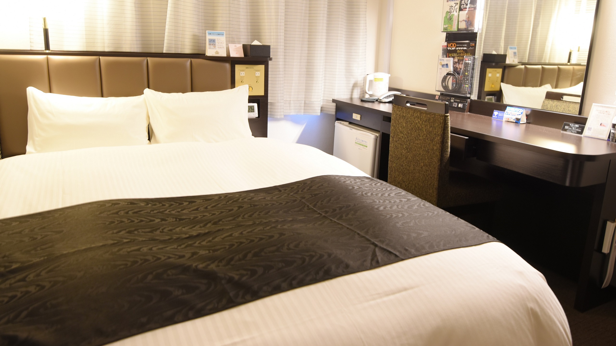 【西棟】ダブル