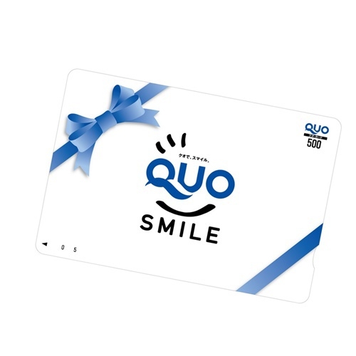 【QUOカード500円付プラン】出張応援！朝食無料★コーヒーウェルカムドリンクサービス★駐車場無料♪