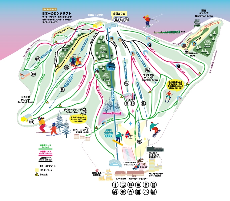 連泊してどこのスキー場へ？★イン15時〜22時／アウト〜10時★【寝室個室】素泊まり／家族風呂／禁煙