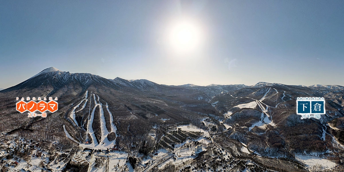 連泊してどこのスキー場へ？★イン15時〜22時／アウト〜10時★【寝室個室】素泊まり／家族風呂／禁煙