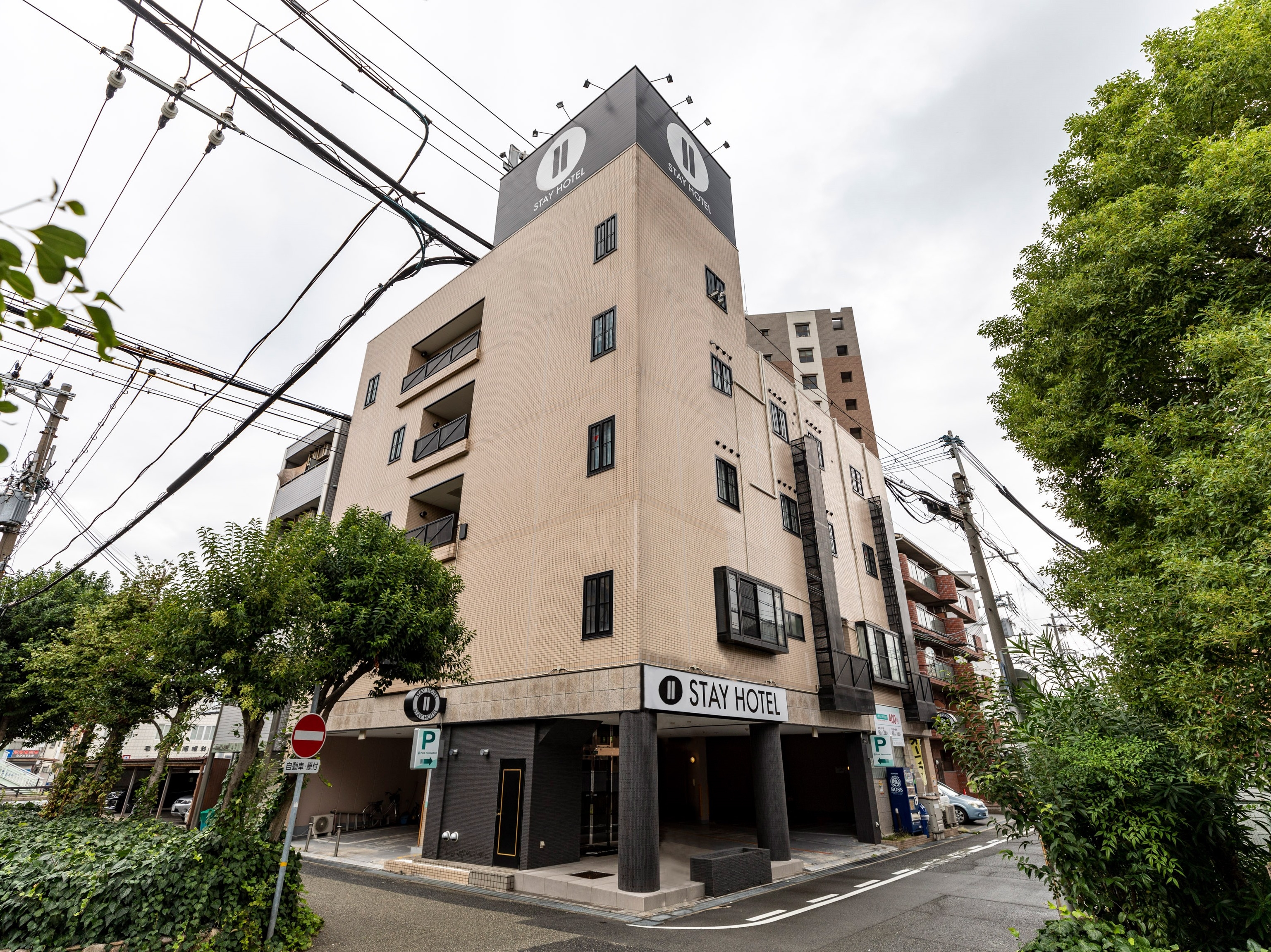 尼崎の格安ホテル 旅館 宿泊予約 兵庫県 楽天トラベル