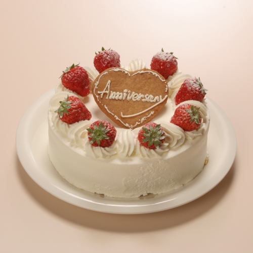 【2023クリスマス】◇クリスマスは絶景ｘ美食ｘ美湯の熱海で！◇SRC特別プラン（2食付）