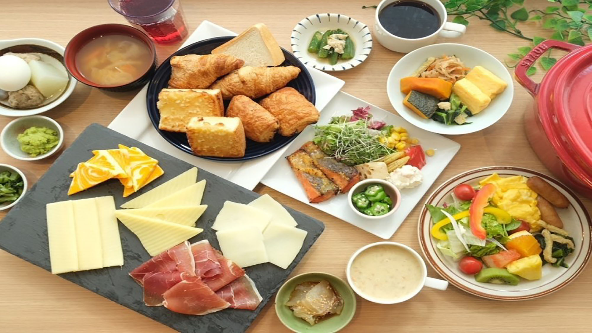 【早期予約でお得！】早割り14プラン-朝食付き-