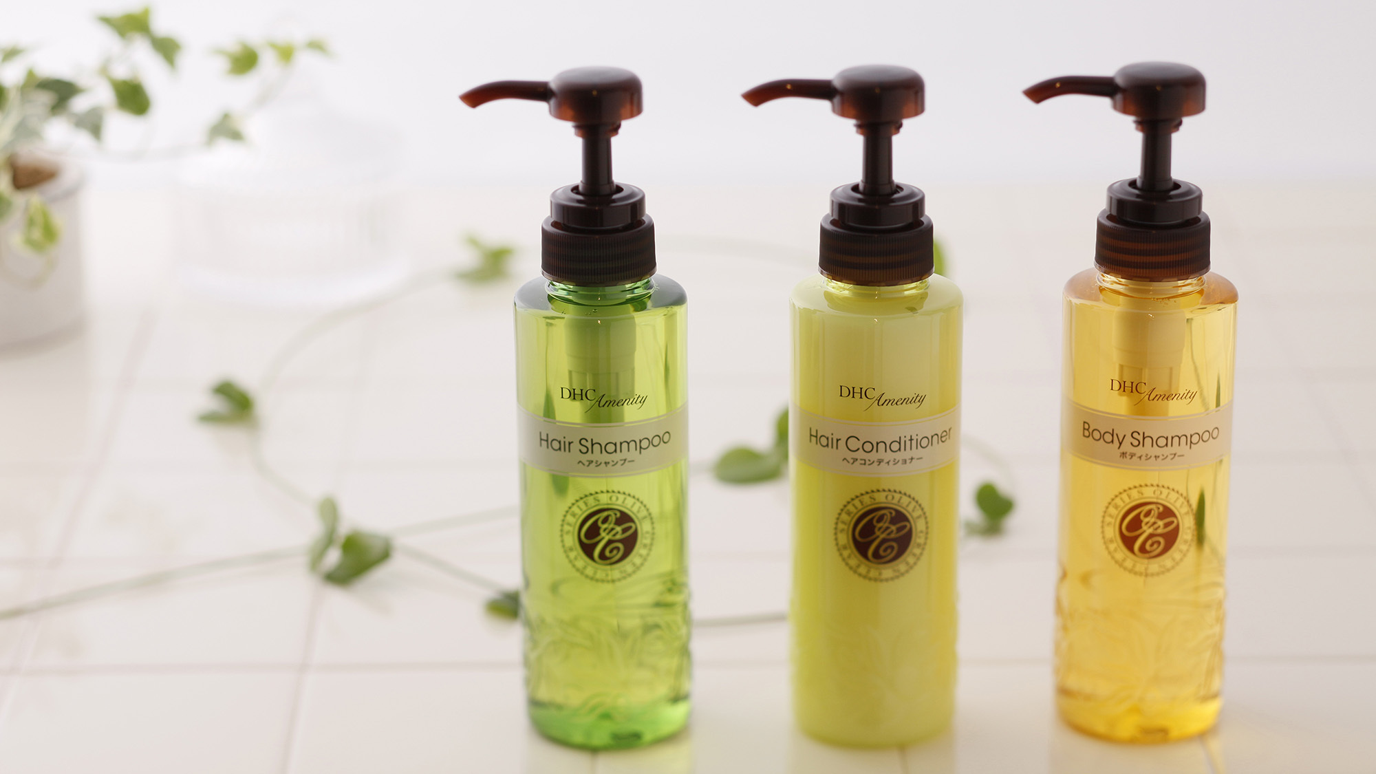 アメニティイメージ